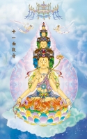 观世音菩萨- 佛教百科-佛教知识堂佛教百科_佛经_法师- Powered by HDWiki! 观世音菩萨- 佛教百科-佛教知识堂佛教百科_佛经_法师- Powered by HDWiki!
点击图片查看详情