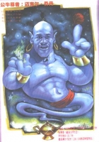 點擊圖片查看詳情