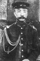 diǎnjītúpiànchákànxiángqíng