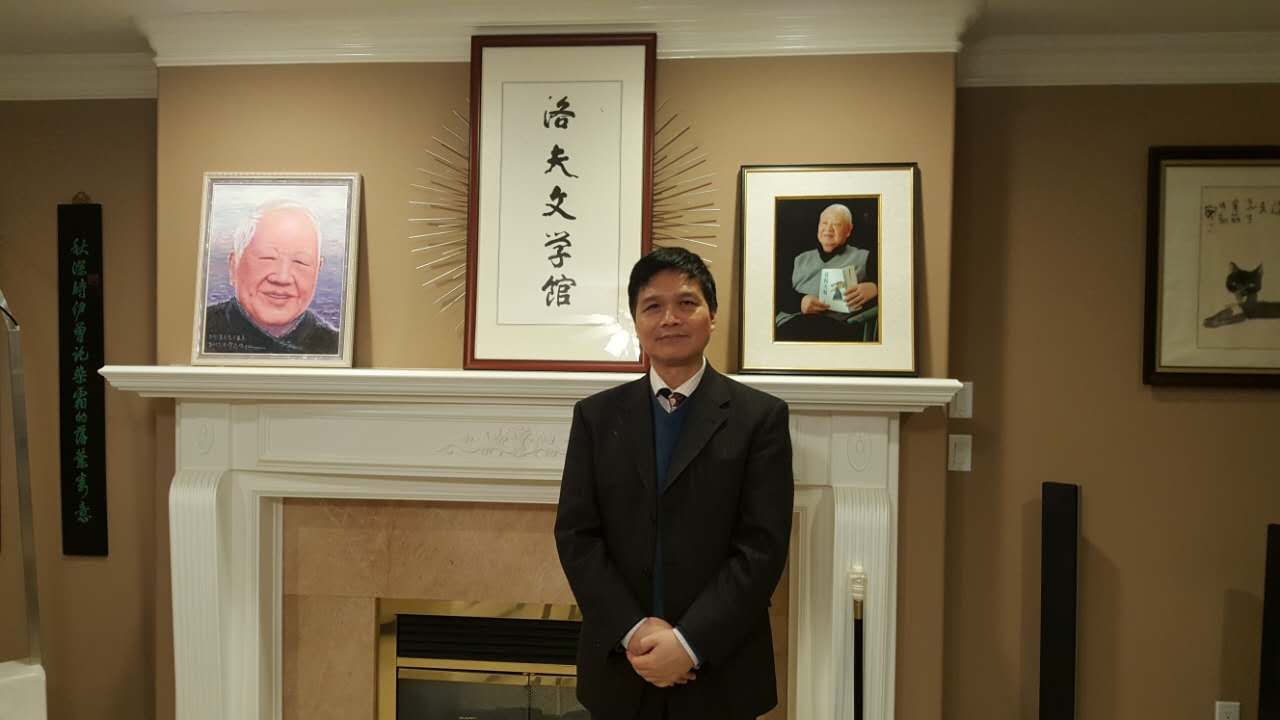 陈良先生，在2018年3月26日，洛夫文学馆举行的洛夫追思会上。