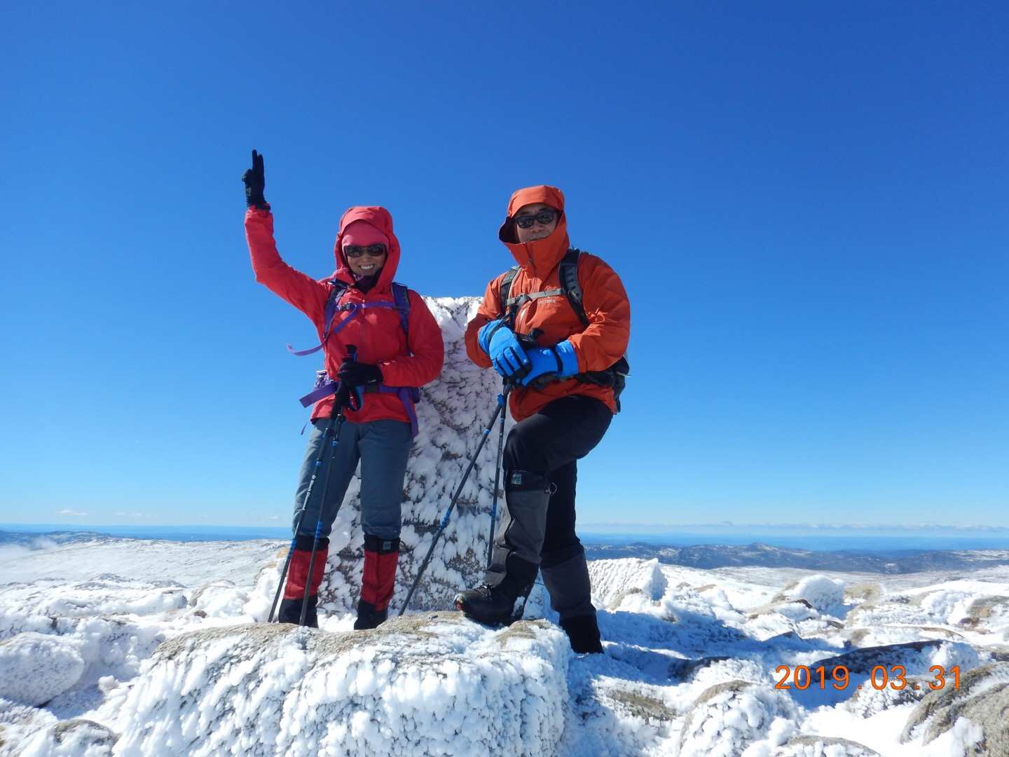 Summit Summit of Mount Kosciuszko, the highest in Australia