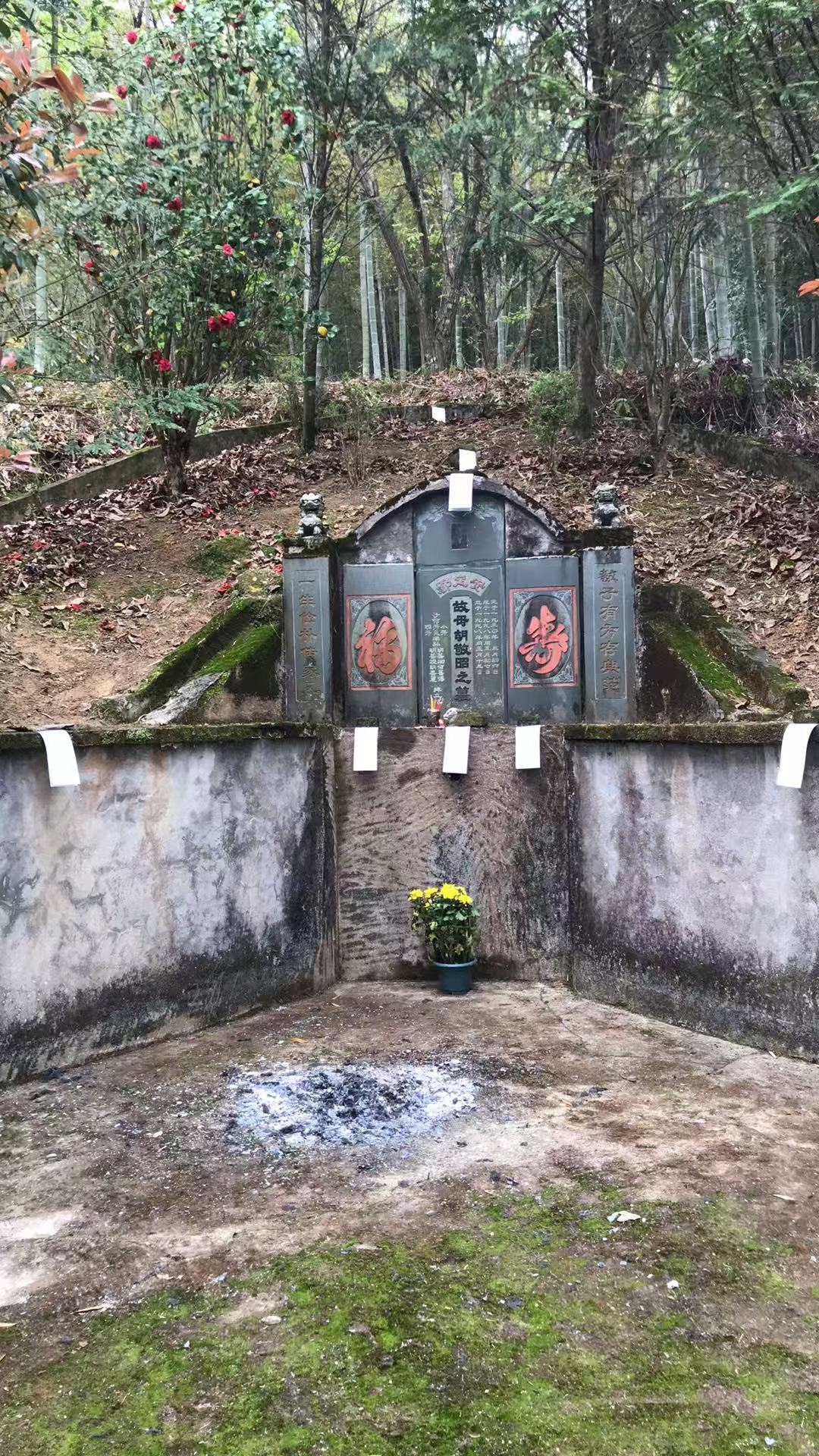 望祀·石龙山