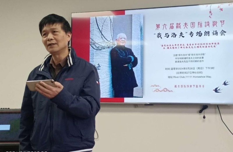 陈良
